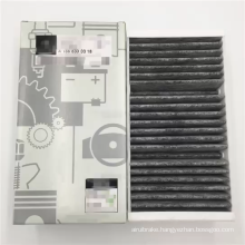 W166 W292 Air Conditioner Filter For Mercedes Benz GLE ML Air Conditioner Filter 1668300318 1668307201